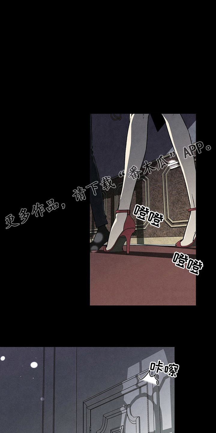丹尼尔华盛顿美国黑帮电影漫画,第97章：最帅美男1图