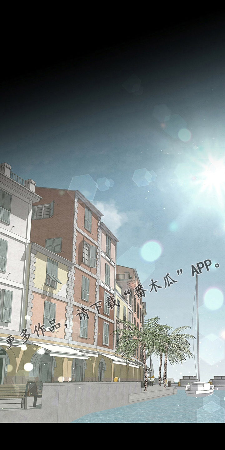 丹尼尔低音炮漫画,第88章：朋友1图