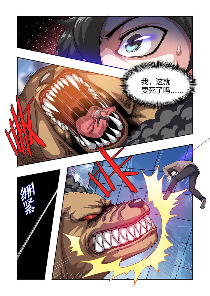 第17章：3