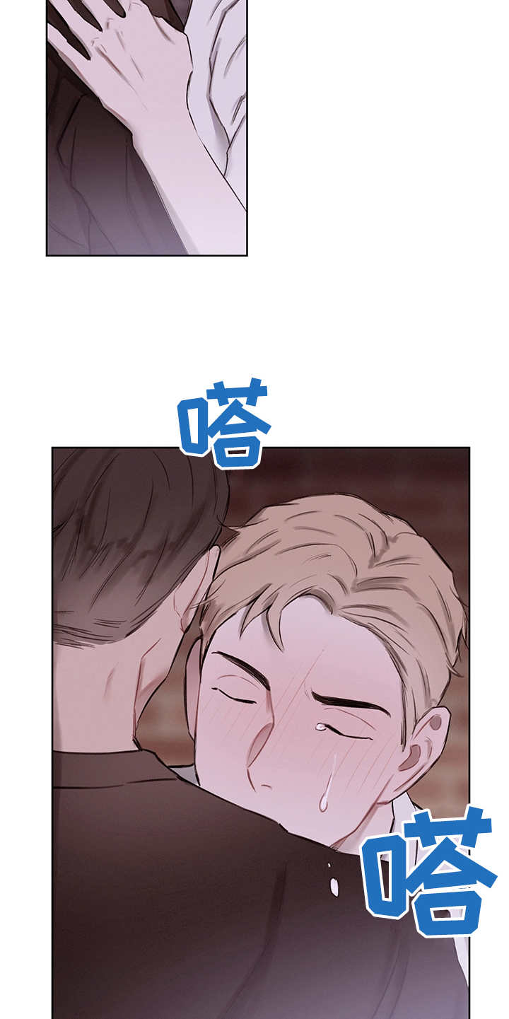 时间循环漫画,第35章：番外：有些奇怪3图