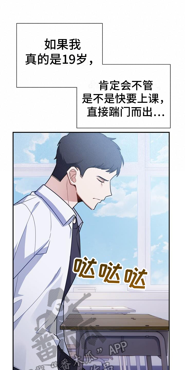 第4章：询问0