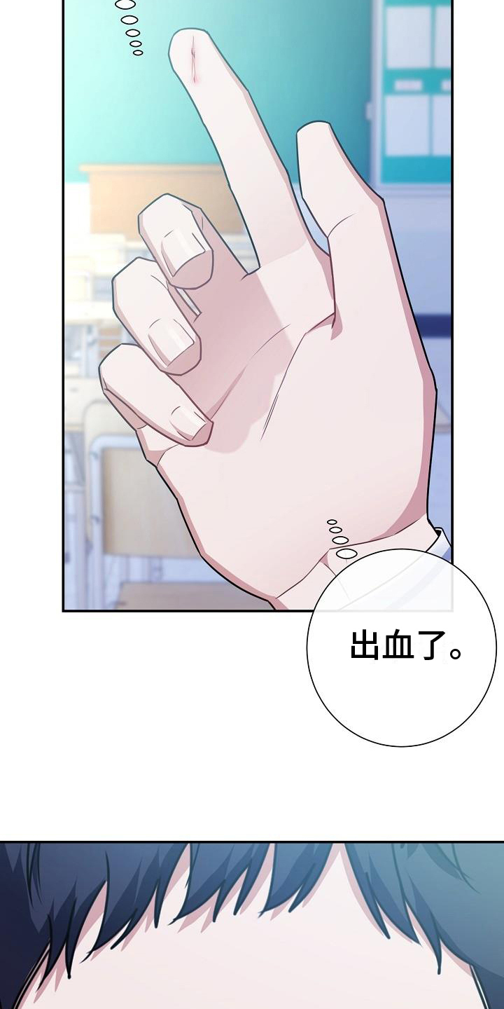 第4章：询问4