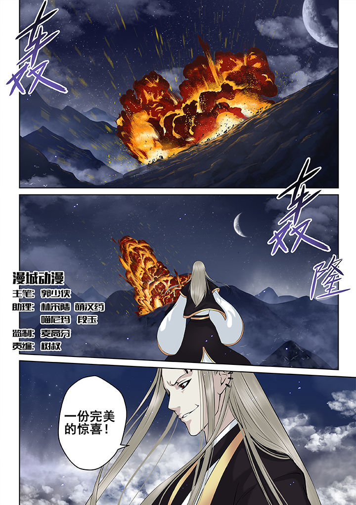 第32章：0