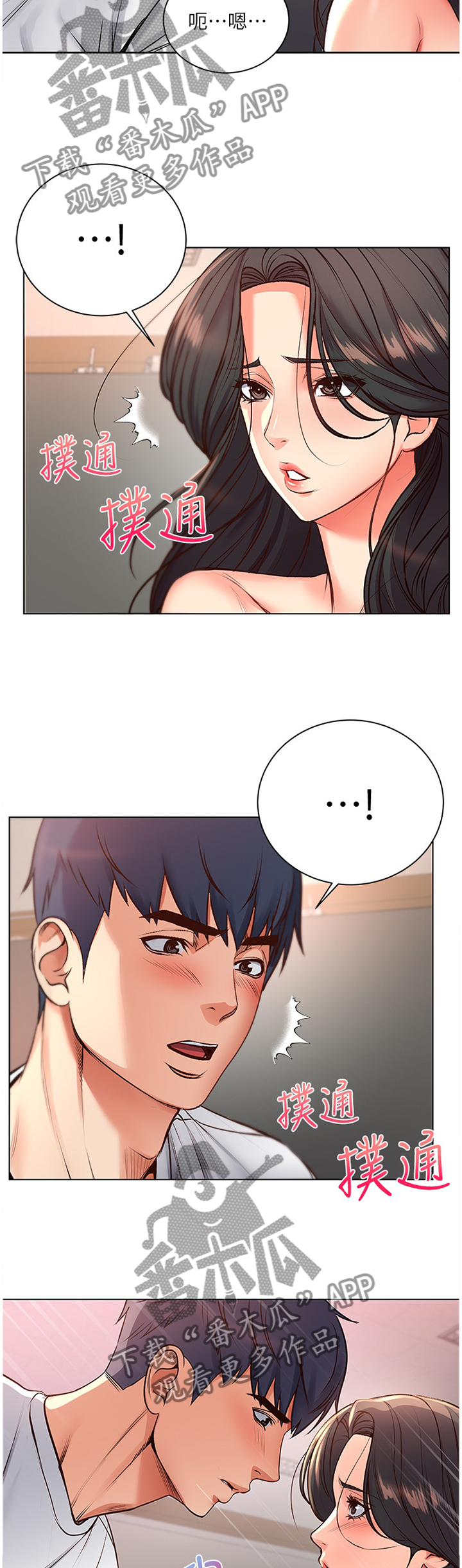 第71章：极限1