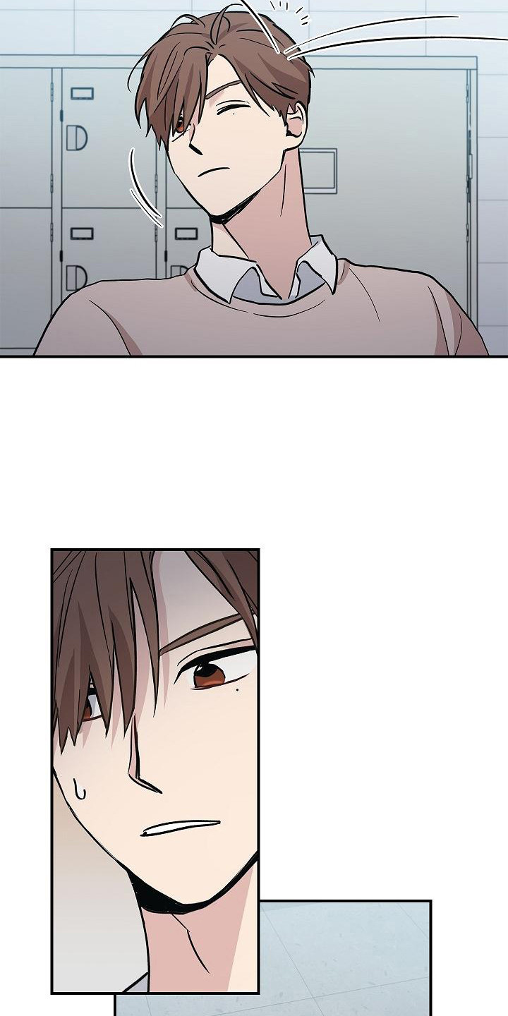被男人掌控生死漫画下拉式漫画,第20章：内讧4图