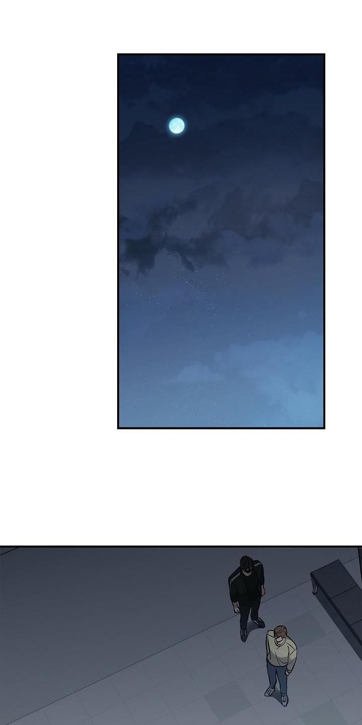 被男人掌控生死漫画下拉式漫画,第39章：人心1图