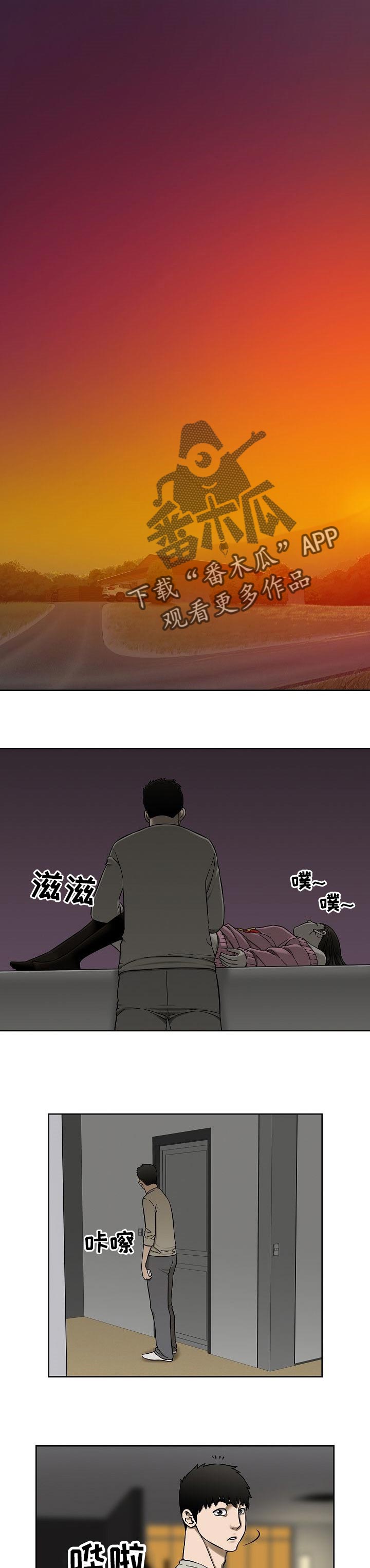 第48章：真心的0