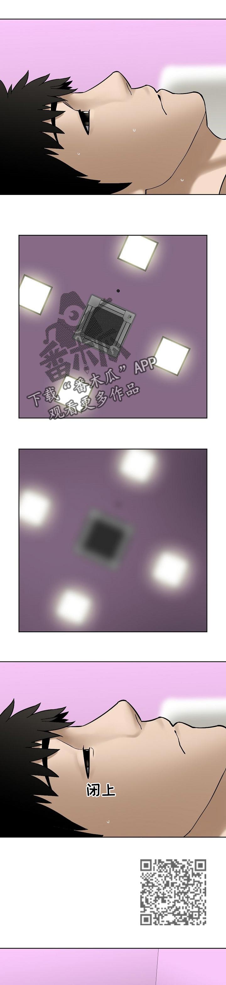 第41章：色彩4