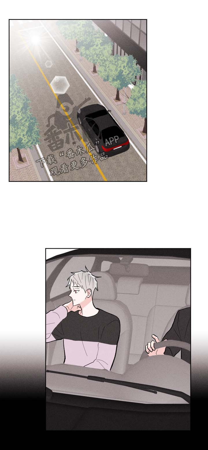 第28章：人渣0