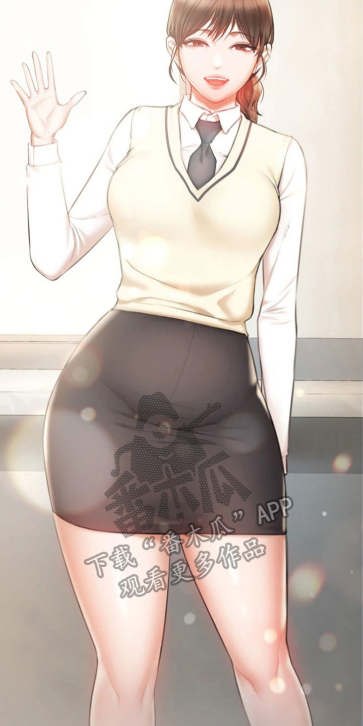 正义失衡开局漫画,第10章：自责3图