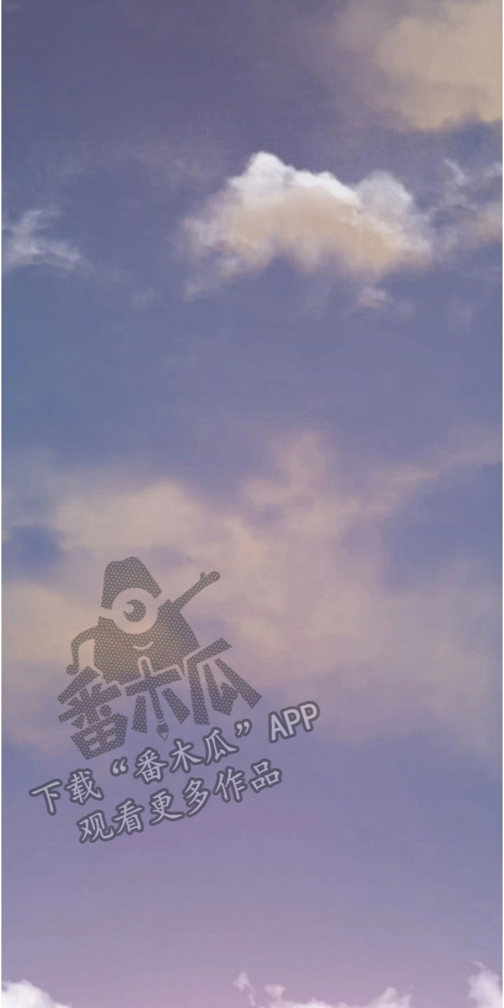 正义是社会制度的重要价值漫画,第18章：选择3图