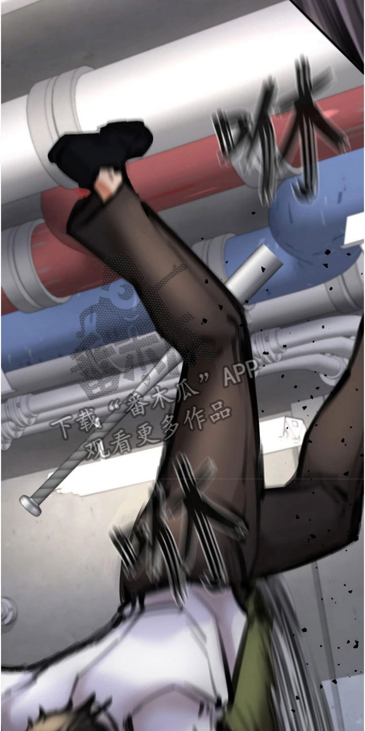 正义和正确的冲突漫画,第23章：走出炼狱3图