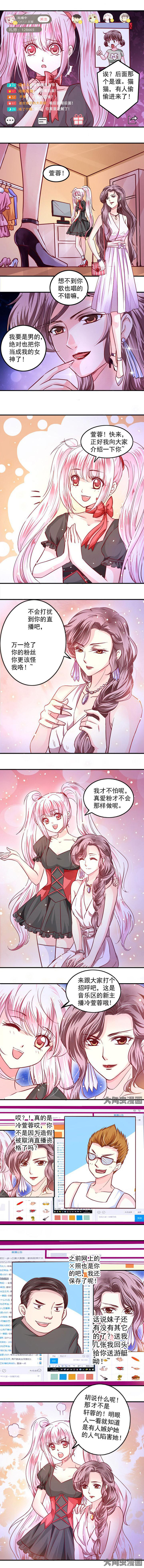 第44章：1