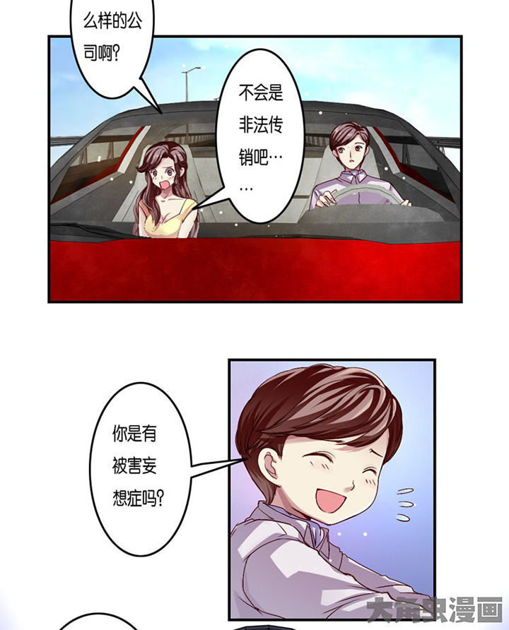 第13章：1