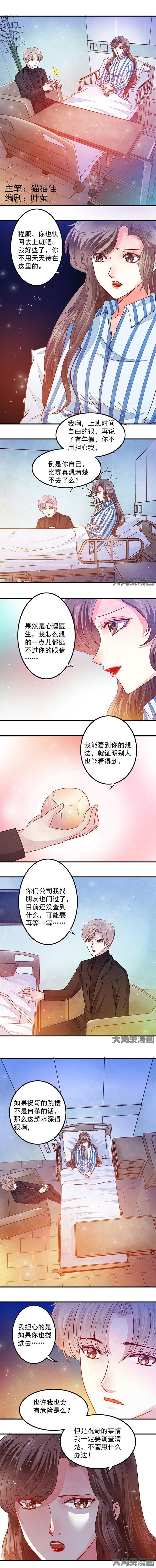 第60章：0