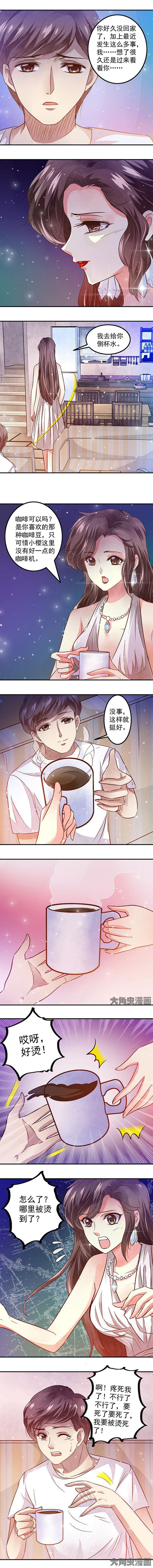 第50章：1