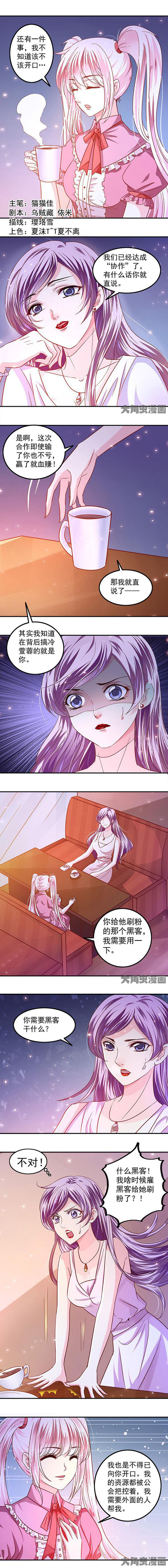 第46章：0