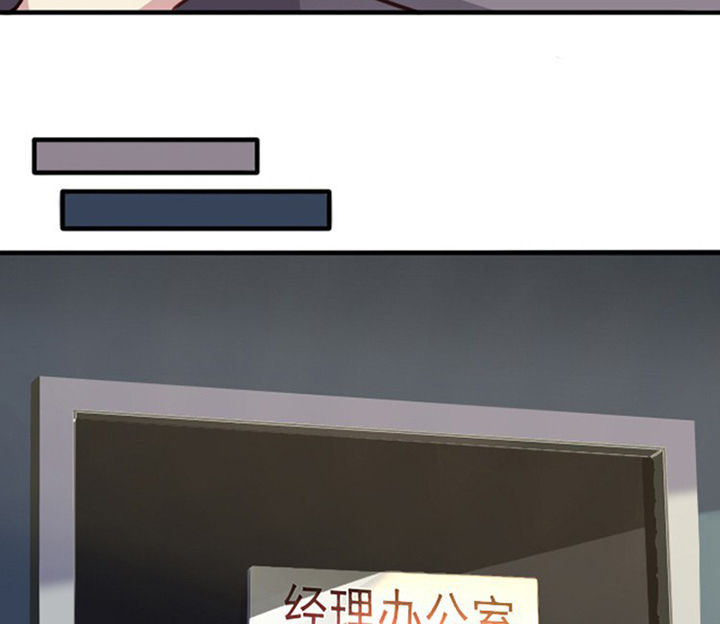 第38章：3