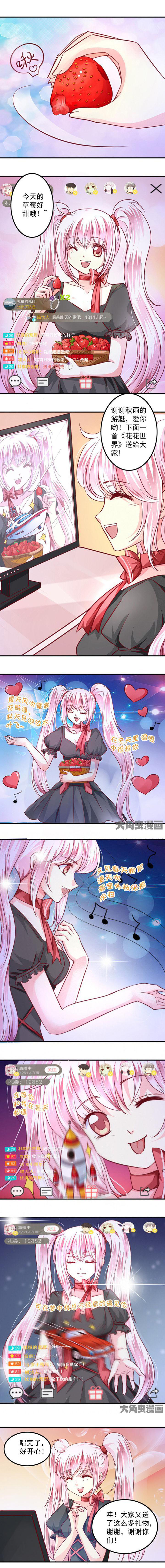 第44章：0