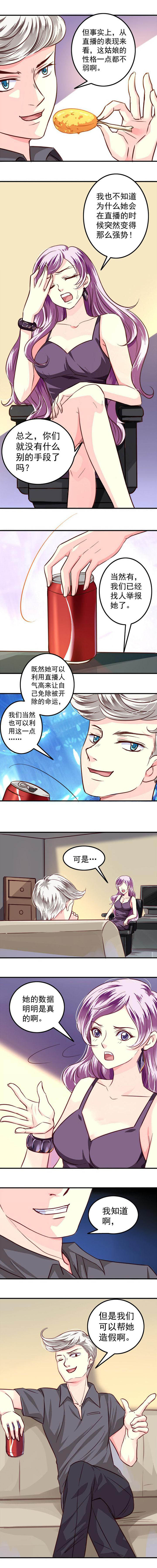 第39章：1