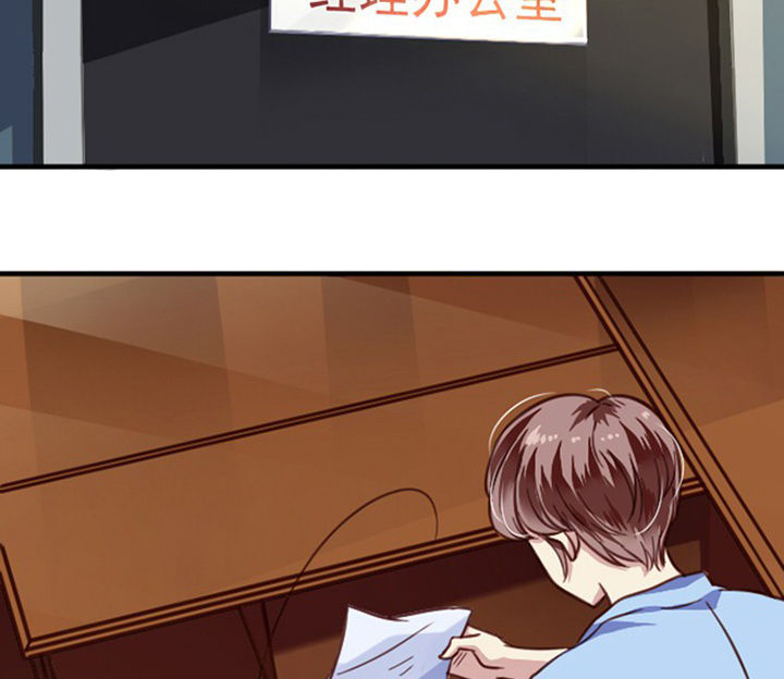 第38章：4
