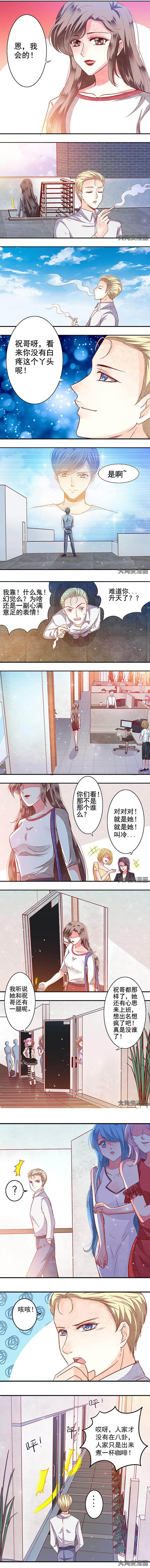 第66章：0