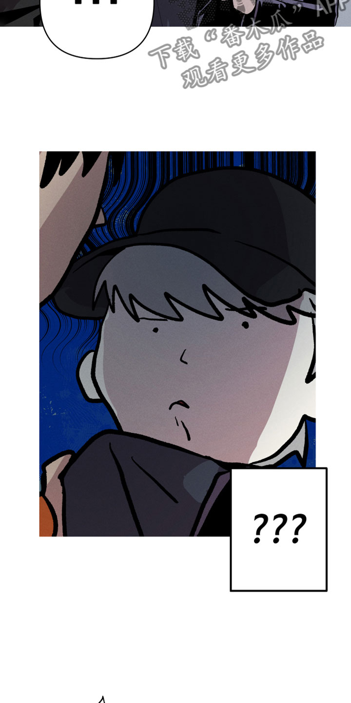 第4章：真人3
