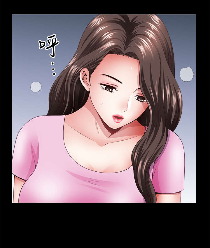 第26章：天亮4