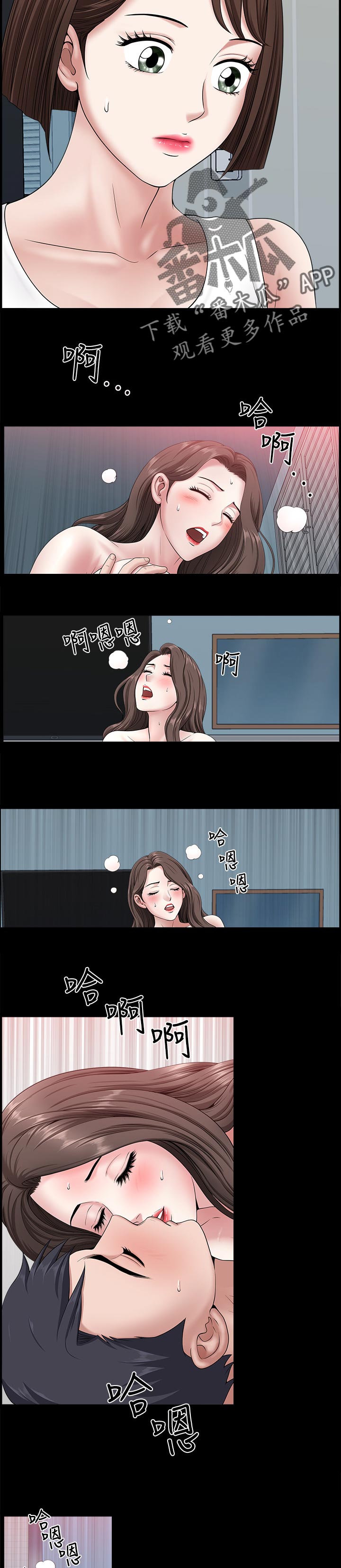第60章：这绝对不可能1