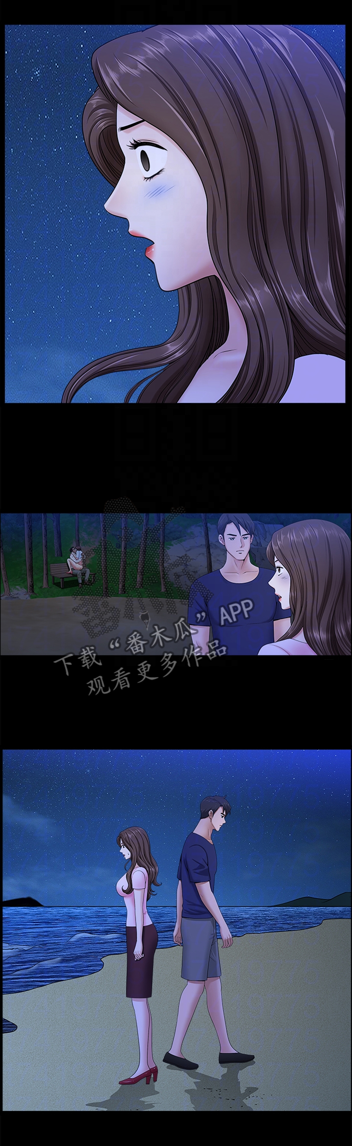 第40章：结束了2