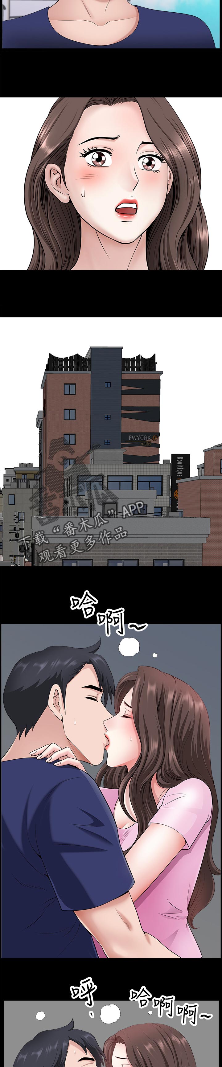 第58章：还想再看看3