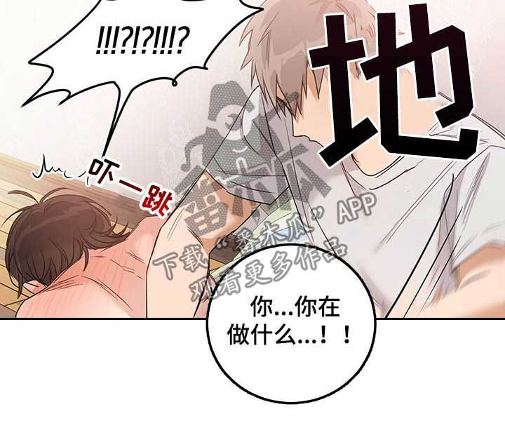 第11章：该死4