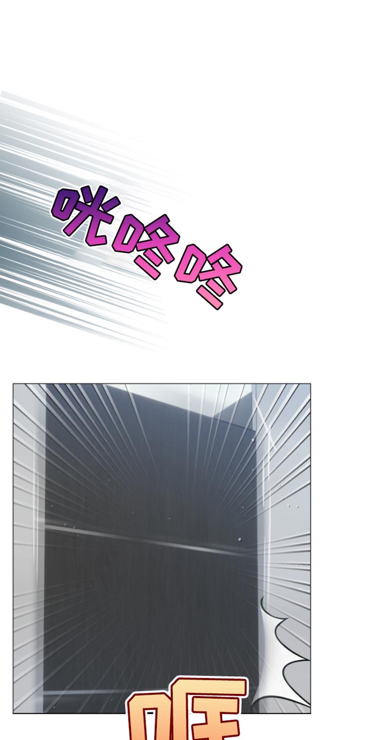 第22章：不记得了2