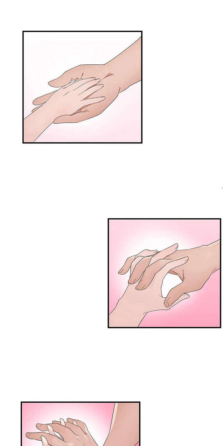 兄弟你瘦了看着都疲惫了漫画,第4章：完败1图