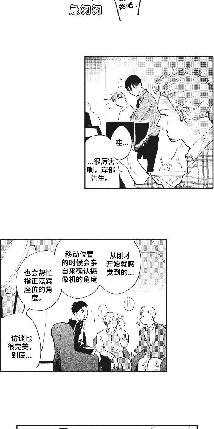 第26章：查找4