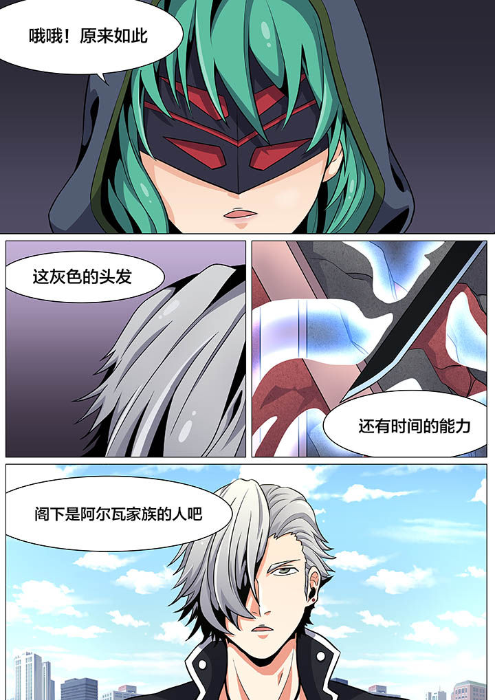 视界之窗机箱装机方案漫画,第28章：5图