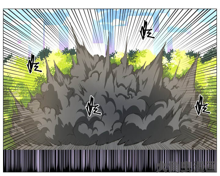 视界之处漫画,第65章：1图