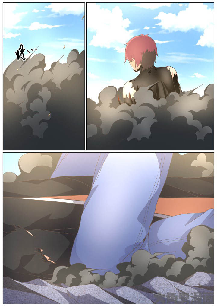 视界之处漫画,第65章：2图