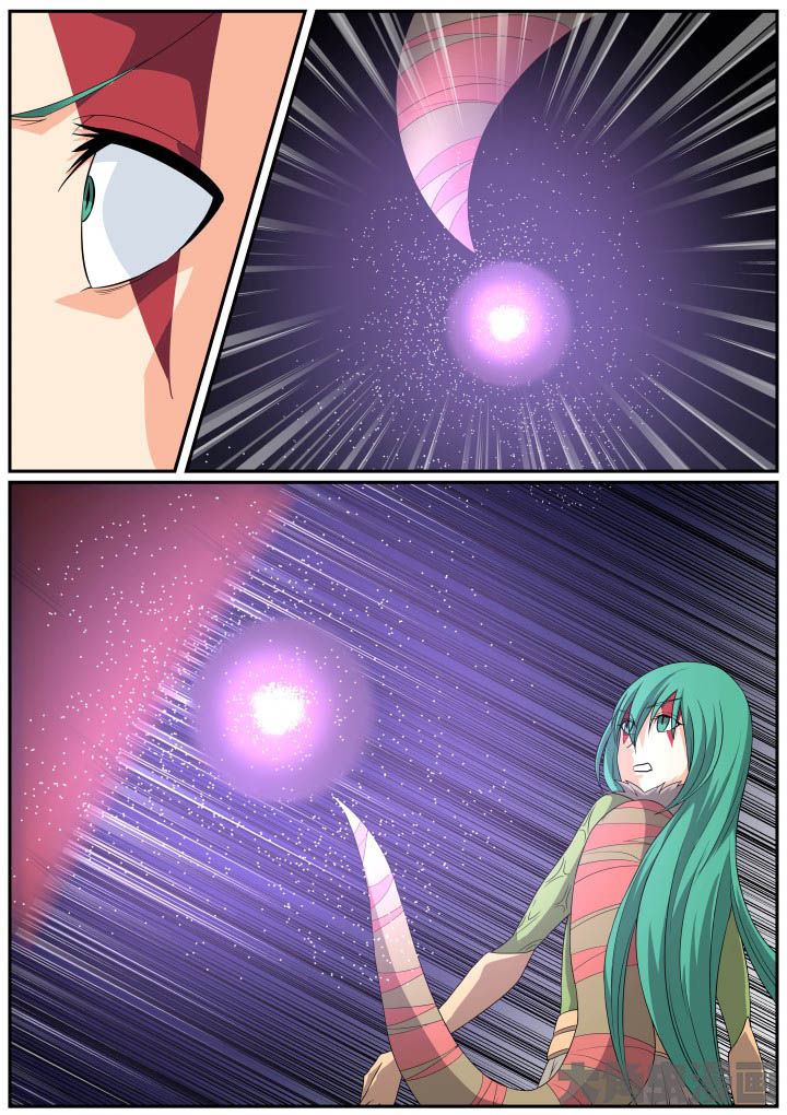视界之窗显示漫画,第120章：4图
