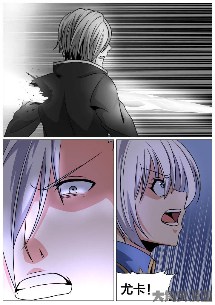 视界之窗机箱装机方案漫画,第97章：2图