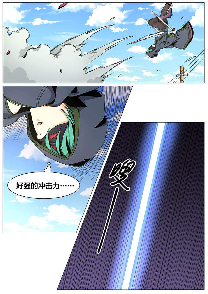 视界之窗机箱装机方案漫画,第26章：4图
