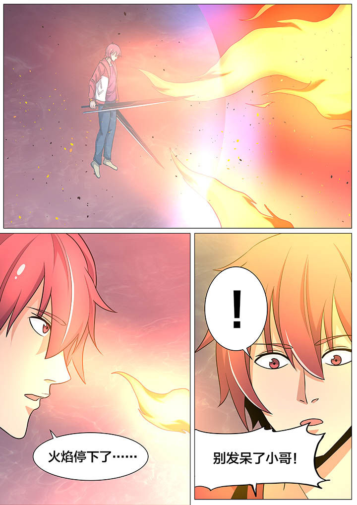 视界之窗机箱装机方案漫画,第31章：5图
