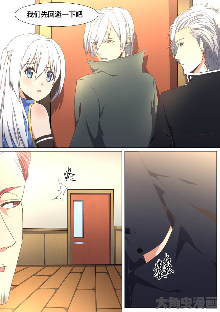 视界之窗机箱装机方案漫画,第73章：3图