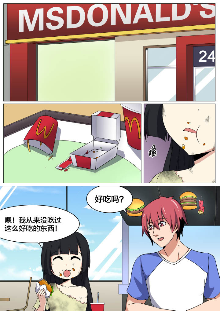 视界之窗机箱装机方案漫画,第12章：1图