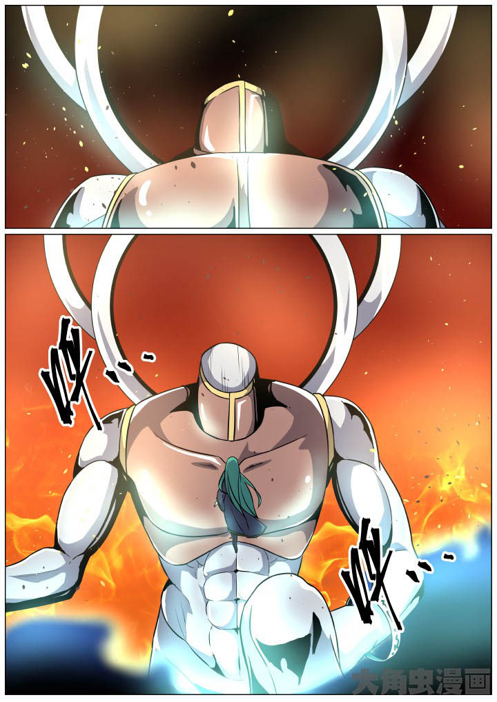 视界之窗显示漫画,第90章：1图
