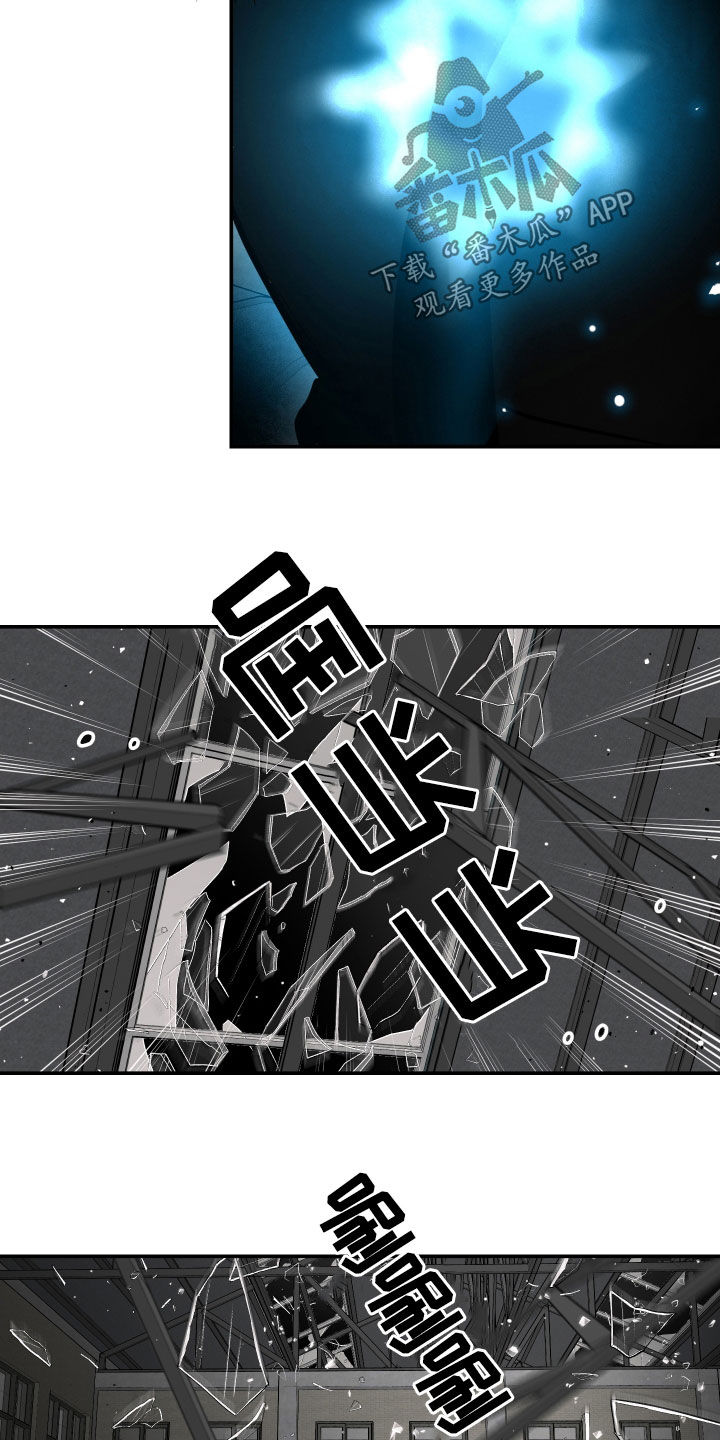 第60章：脱险4