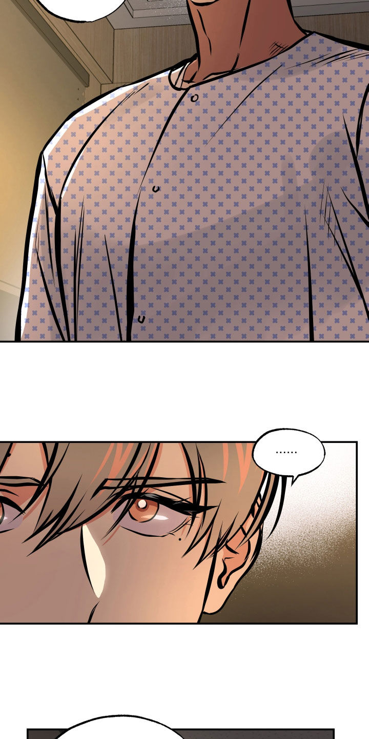 超能力家教漫画,第33章：重要的话3图