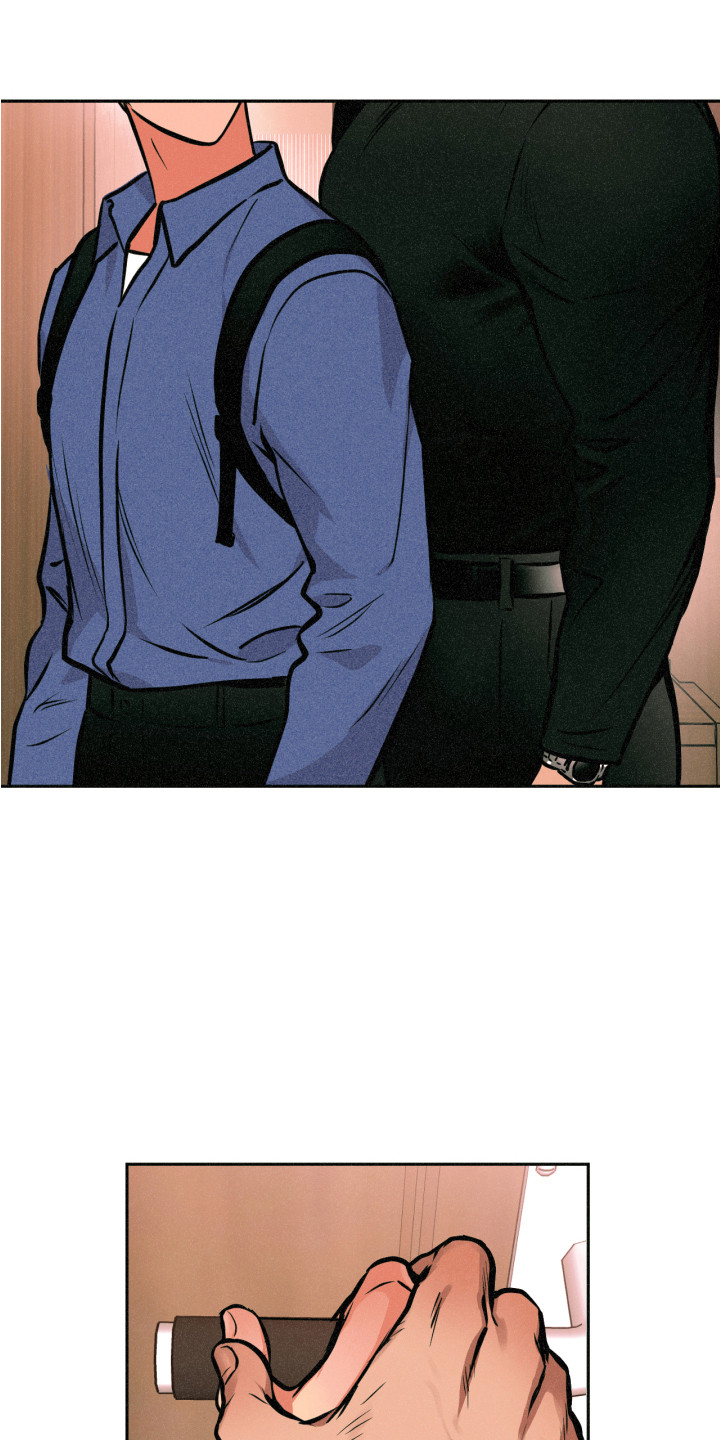 超能力家教漫画,第9章：道歉2图