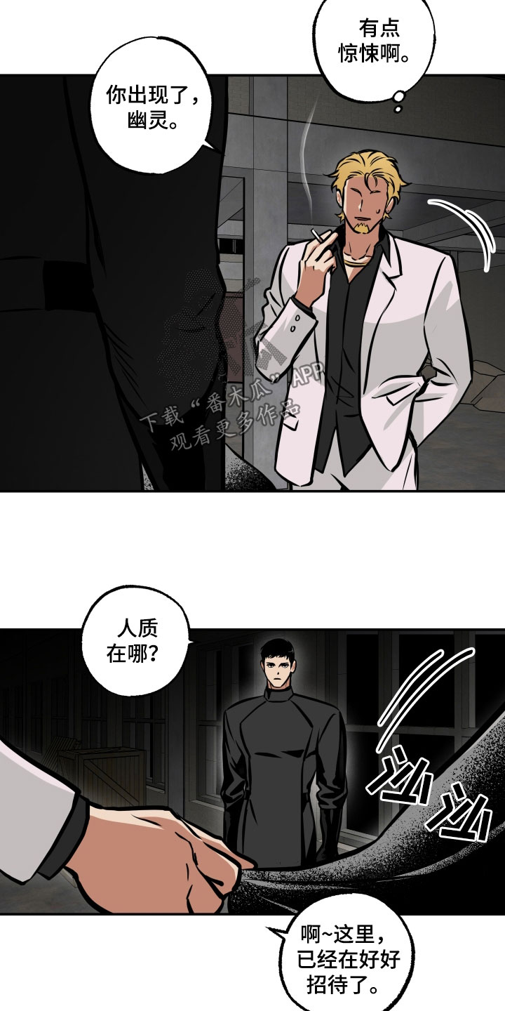 第58章：条件4