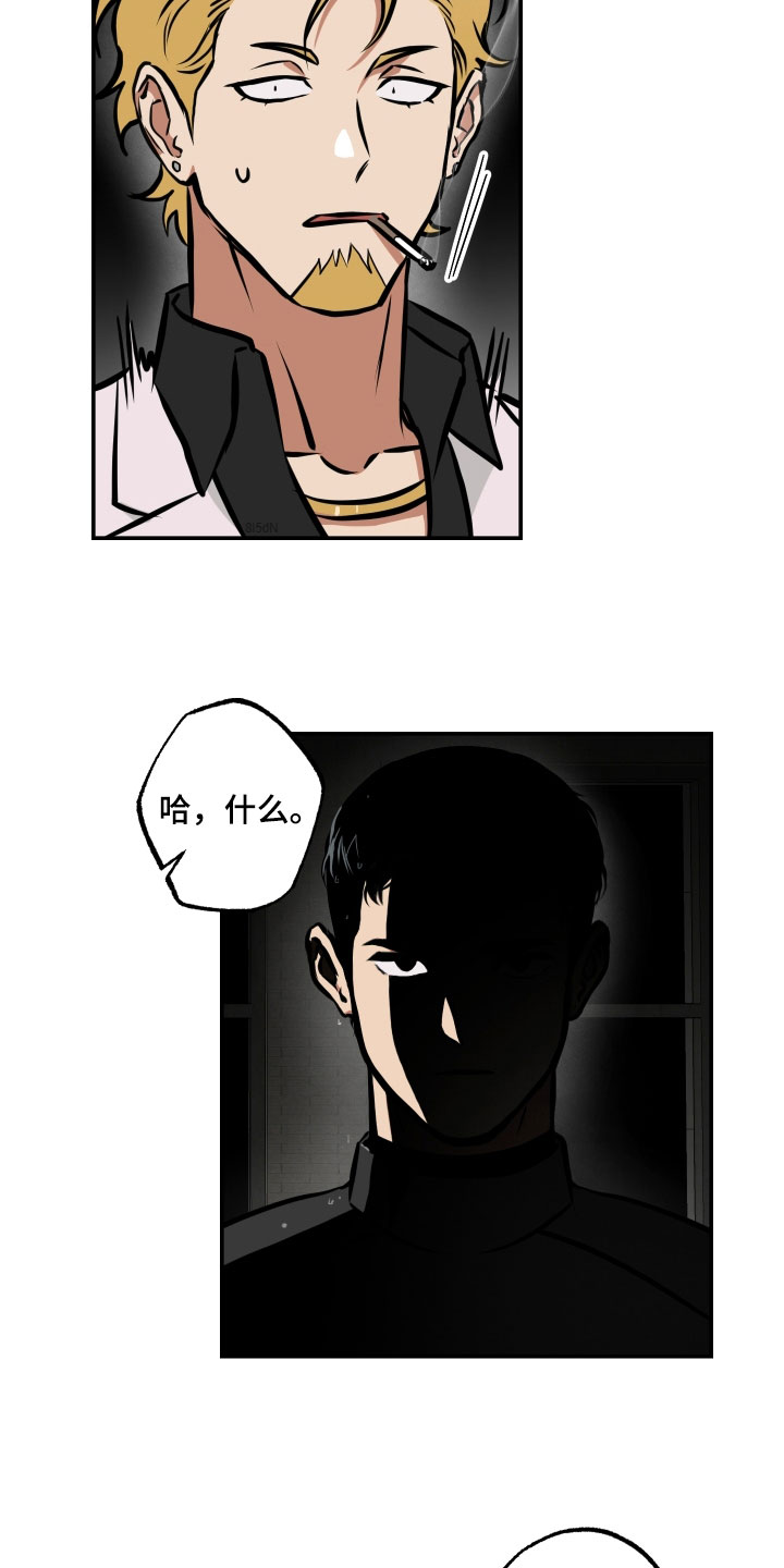 第58章：条件3